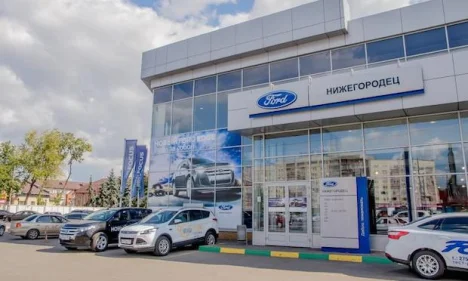 Изображение Ford НИЖЕГОРОДЕЦ